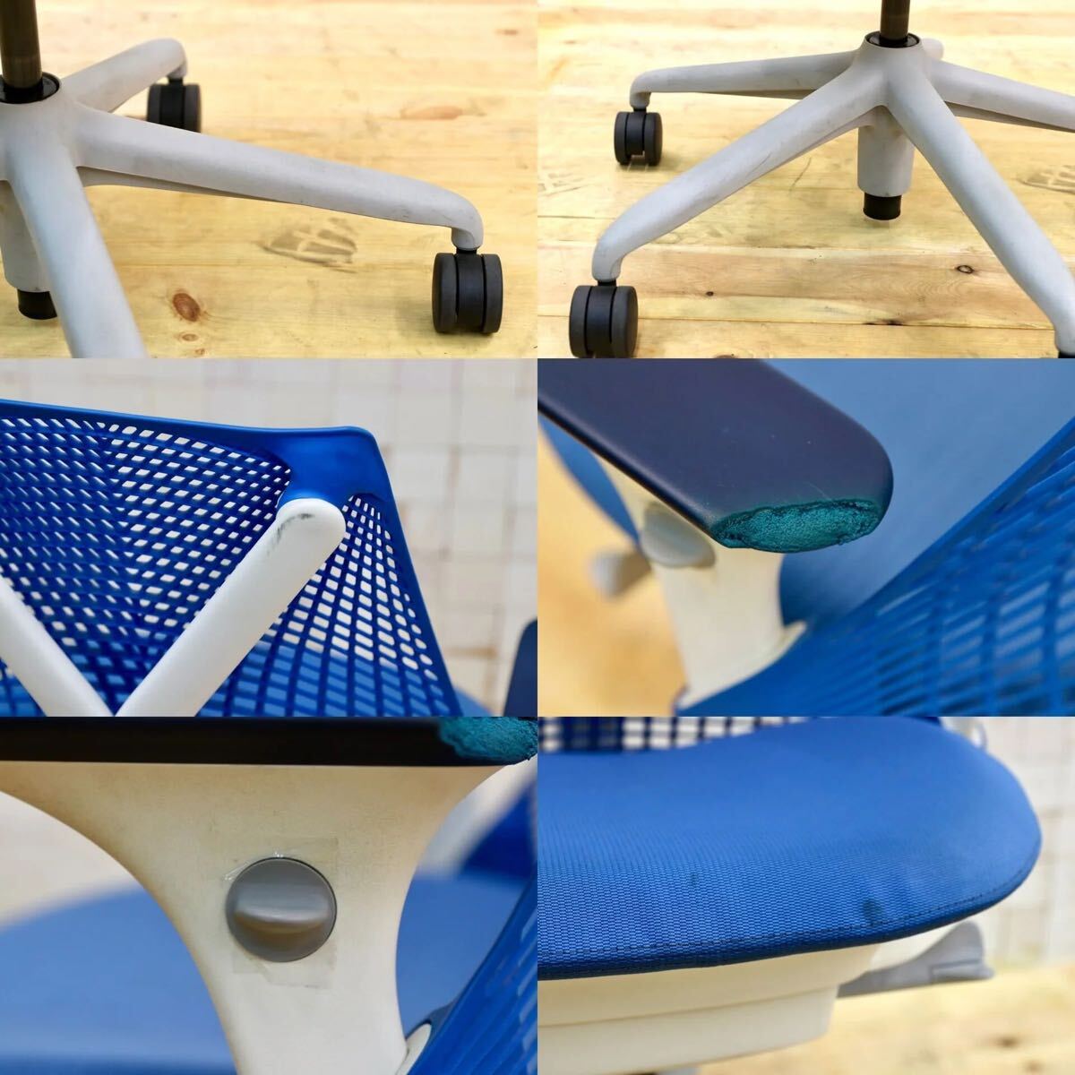 GMHK379F○Herman Miller / ハーマンミラー セイルチェア デスクチェア オフィスチェア ワークチェア ブルー 定価約11.8万