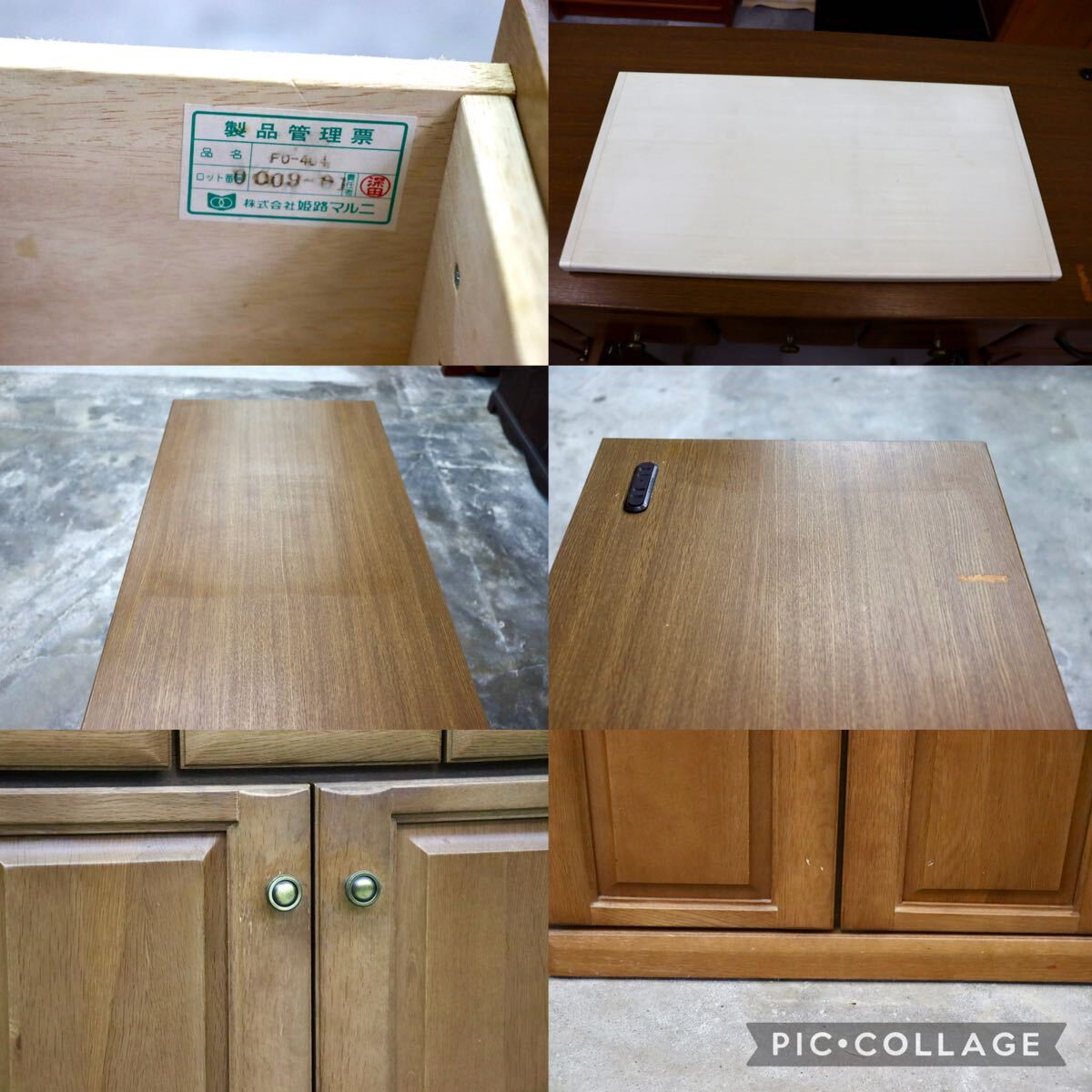 GMIK475○maruni / マルニ サイドボード キッチンカウンター キャビネット 飾り棚 リビングボード 収納家具 姫路マルニ