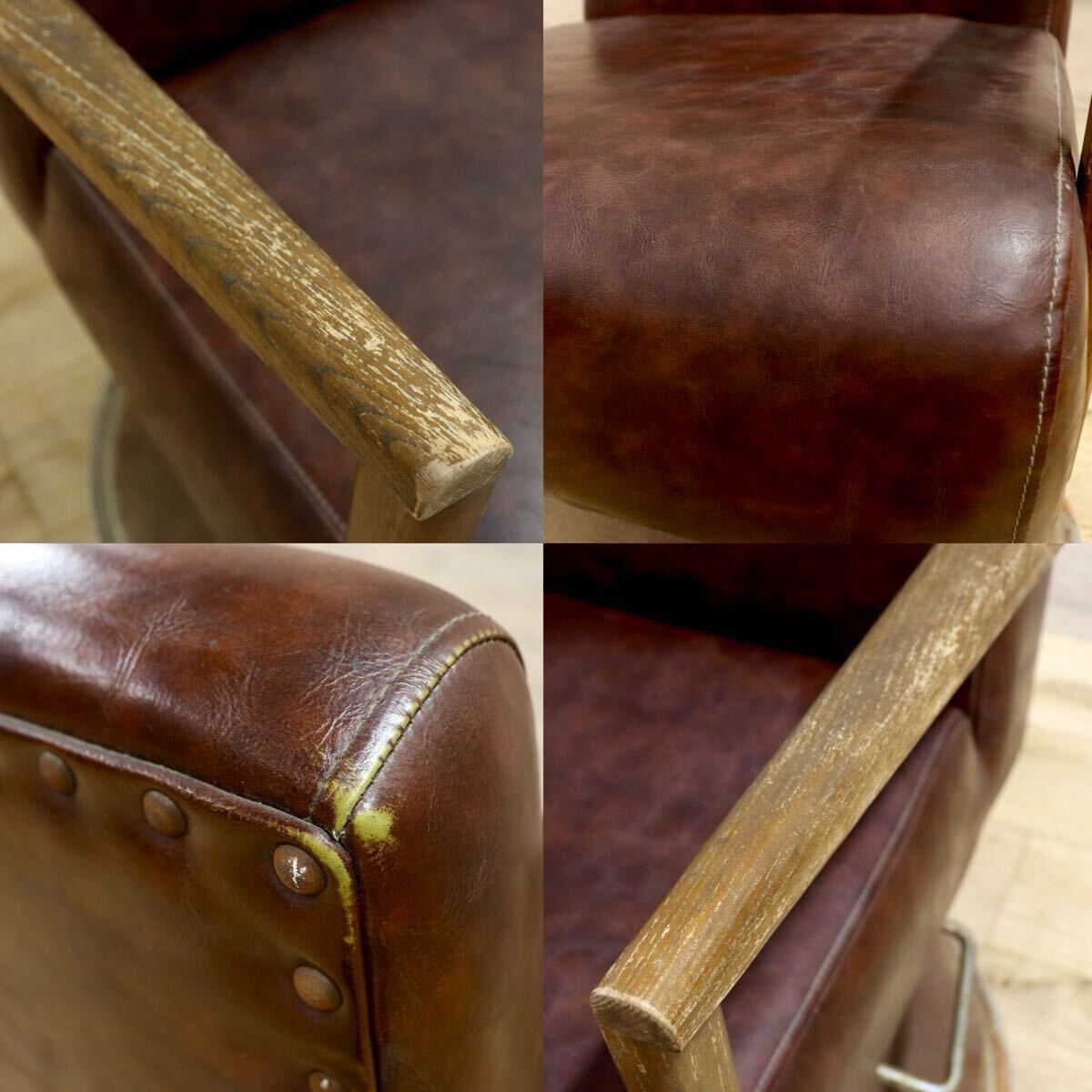 GMIH290○mateli / マテリ スタイリングチェア サロンチェア 美容室 椅子 鋲打ち 合皮 レザー ブラウン ヴィンテージ 希少