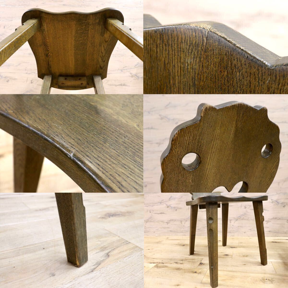 GMIK619A○ハート ダイニングチェア 2脚セット アームレスチェア 椅子 カントリー ヴィンテージ アンティーク デザイン 木製家具