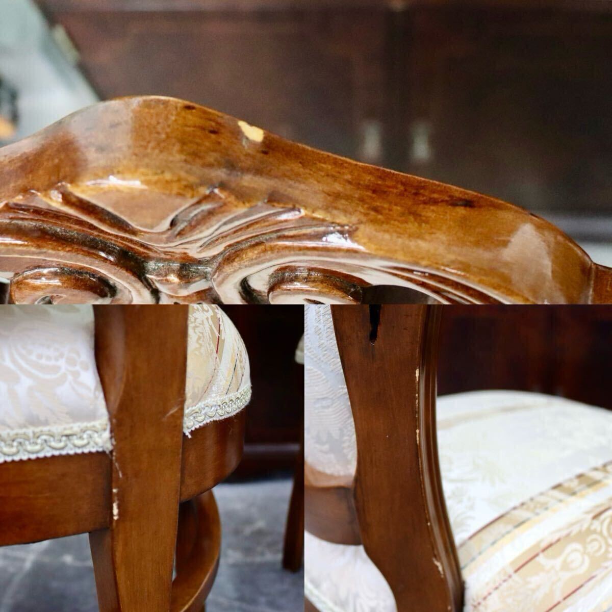 GMIK600B○イタリア製 ダイニングチェア アームレスチェア 食卓椅子 2脚セット 木製 ファブリック 猫脚 アンティーク調 クラシック