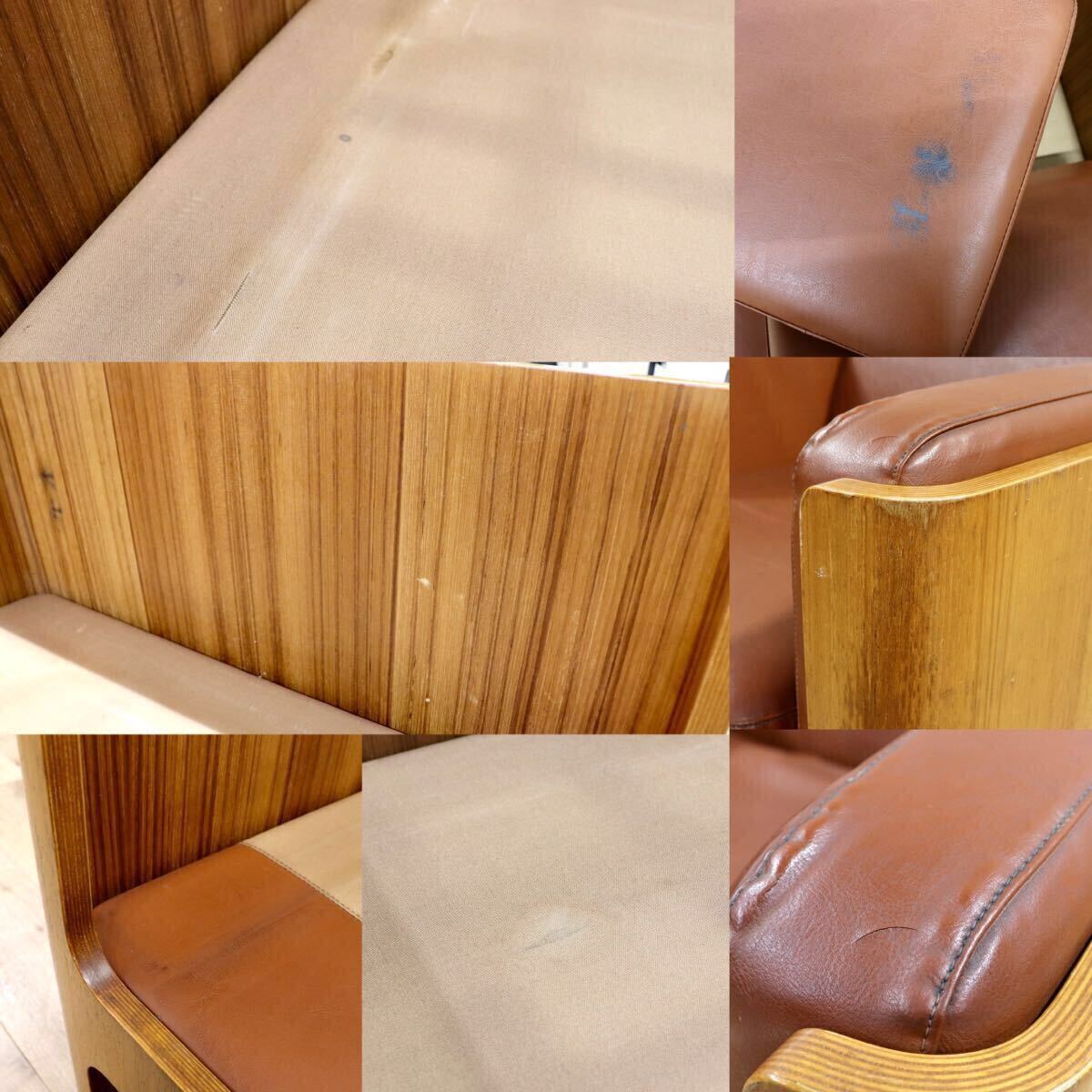 GMIK654C○天童木工 / Tendo HACO ハコ チーク材 ジャパニーズモダン ヴィンテージ 1人掛けソファ シングルソファ 合皮 剣持勇 稀少