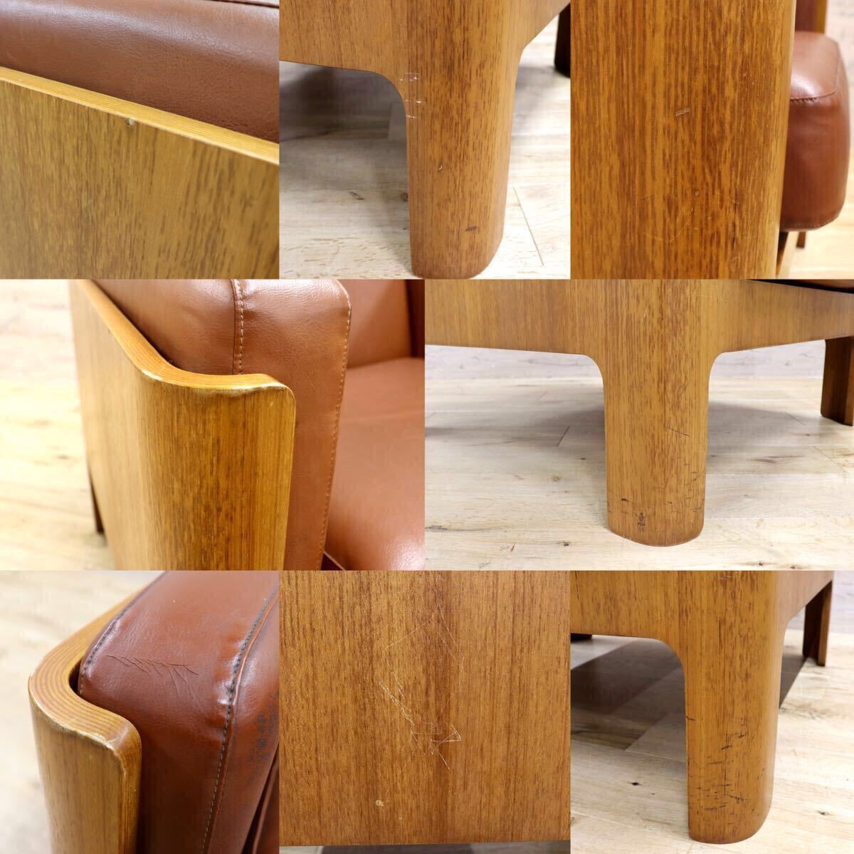 GMIK654C○天童木工 / Tendo HACO ハコ チーク材 ジャパニーズモダン ヴィンテージ 1人掛けソファ シングルソファ 合皮 剣持勇 稀少