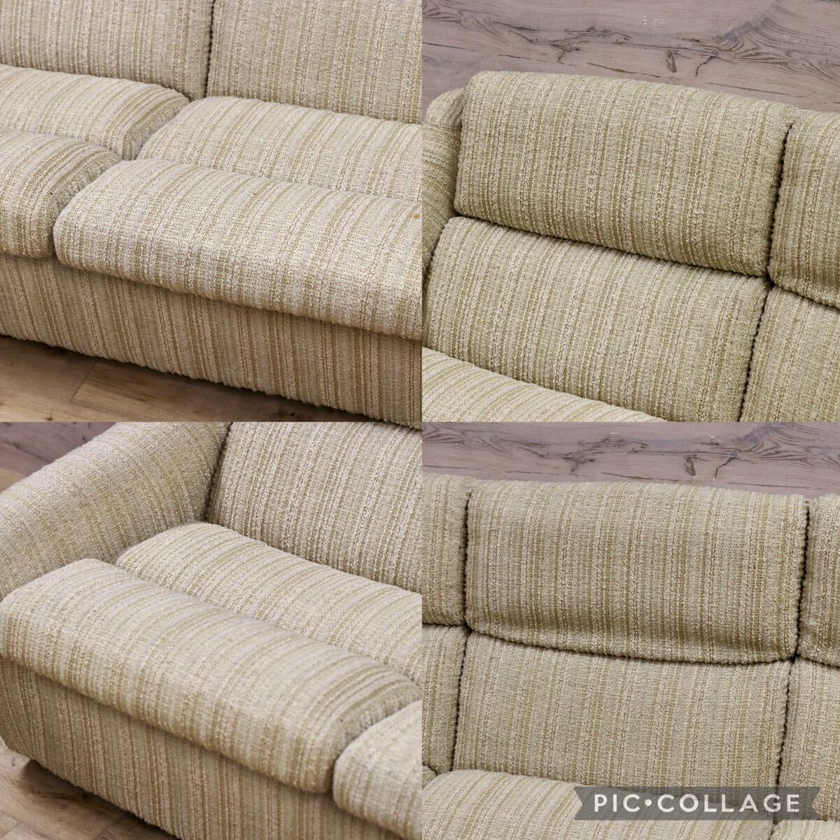 GMIH363B○Overman International スウェーデン製 北欧ヴィンテージ トリプルソファ 3人掛けソファ ラウンジチェア 稀少