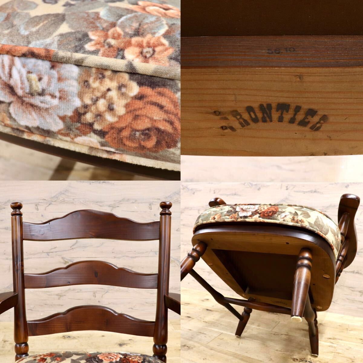 GMIS414D○飛騨産業 / HIDA キツツキ フロンティア アームチェア 椅子 1人掛けソファ ラウンジチェア 廃番 オールド カントリー 稀少