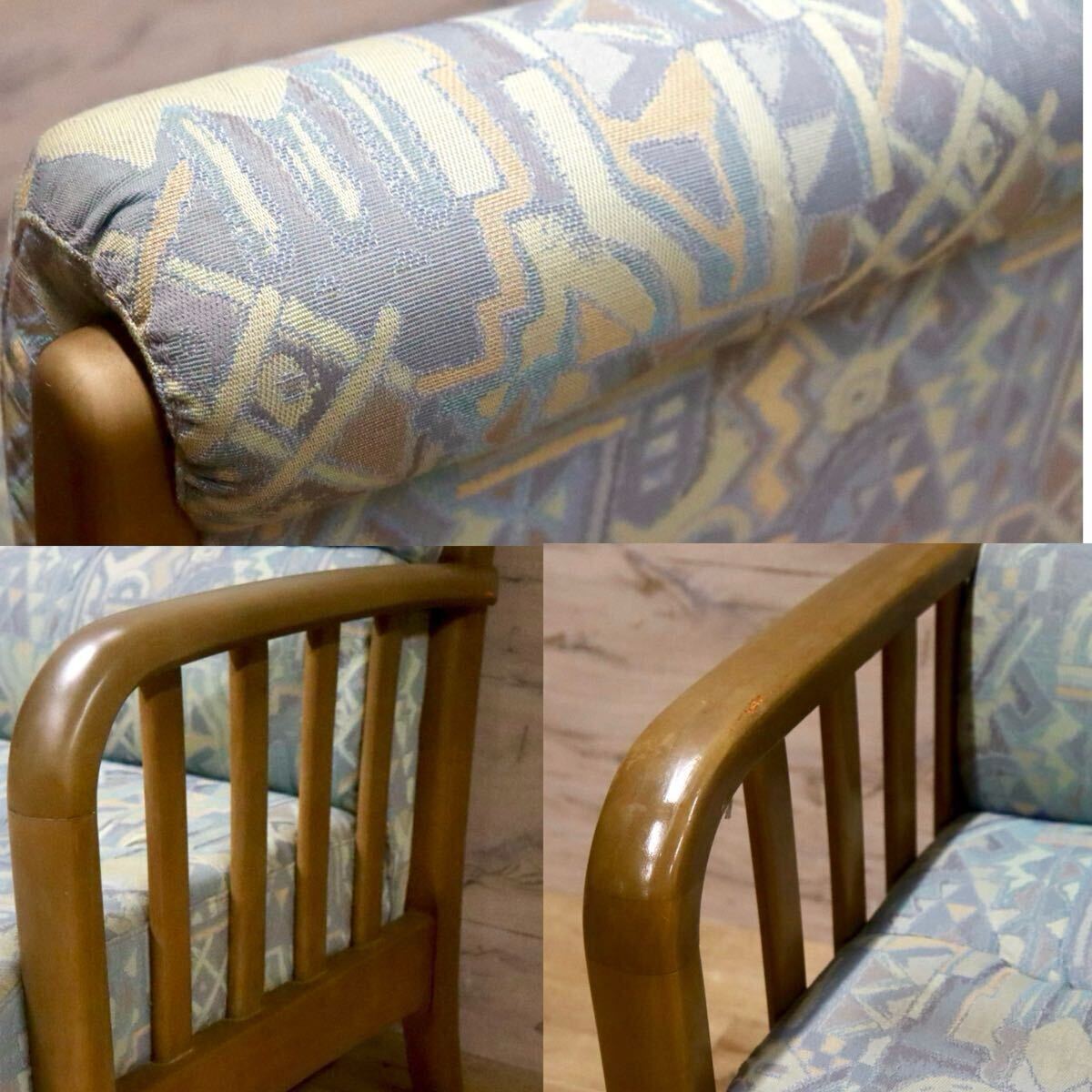 GMIH444A○maruni / マルニ 地中海 2人掛けソファ ラブソファ 2シーター アームソファ ファブリック ヴィンテージ レトロ