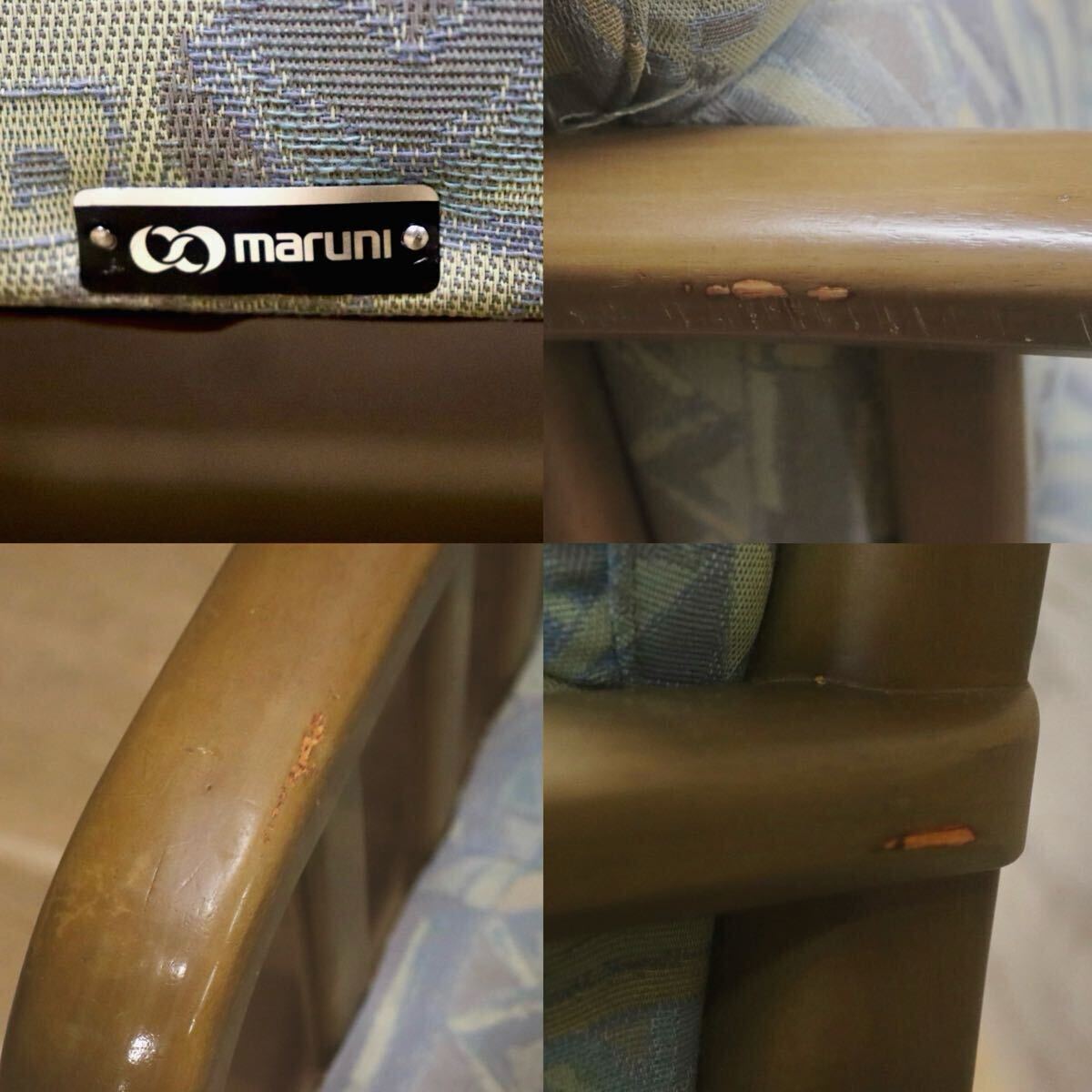 GMIH444A○maruni / マルニ 地中海 2人掛けソファ ラブソファ 2シーター アームソファ ファブリック ヴィンテージ レトロ