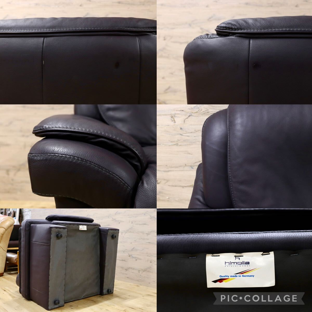 GMIK905A○himolla / ヒモラ パシフィック 1人掛けソファ シングルソファ ダークブラウン 総本革 IDC大塚家具 ドイツ 最高峰 定価約60万