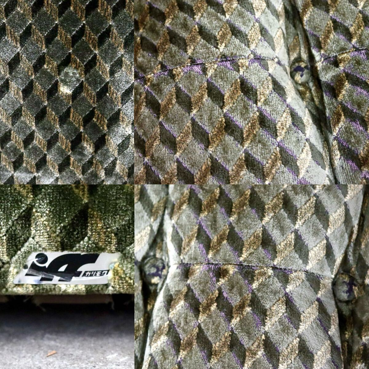 GMJK210B○karimoku / カリモク 1人掛けソファ シングルソファ 椅子 ラウンジチェア ファブリック オールドカリモク ヴィンテージ 国産家具