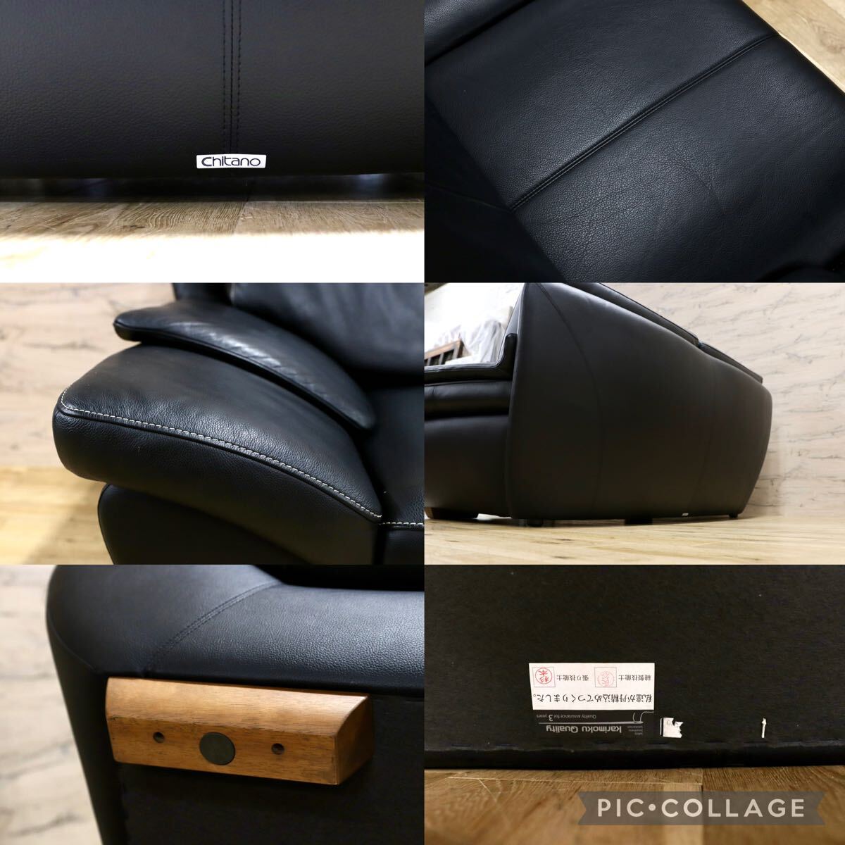 GMJH211○karimoku / カリモク Chitano チターノ J-マディーロ 3Pソファ トリプルソファ 本革 ブラック 国産家具 定価36.9万円