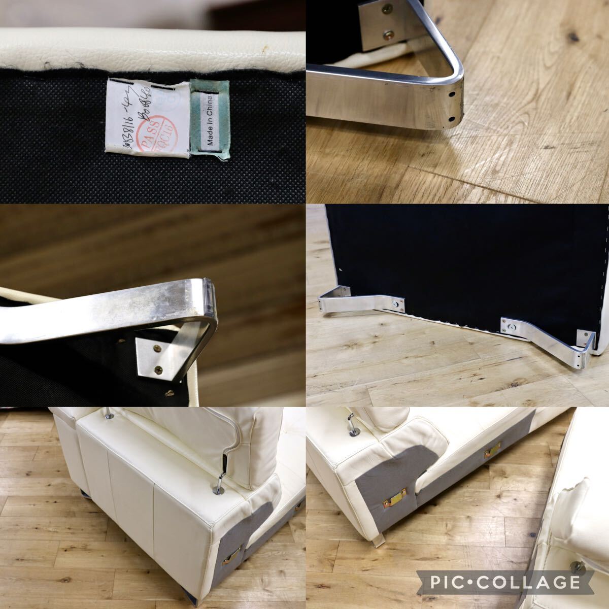 GMEK1234○IDC OTSUKA / 大塚家具 L/S Comfort-08 LSコンフォート08 カウチソファ 総本革 ホワイト 可動式ヘッドレスト 参考定価48.6万