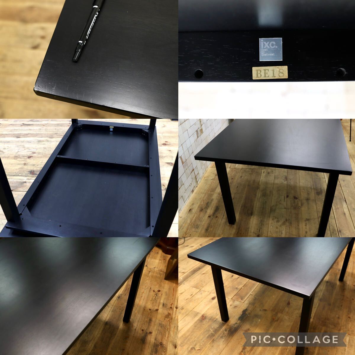 GMJK5559○Cassina ixc. / カッシーナイクスシー East by Eastwest MAGNOLIA マグノリア ダイニングテーブル ブラック ヴィンテージ モダン