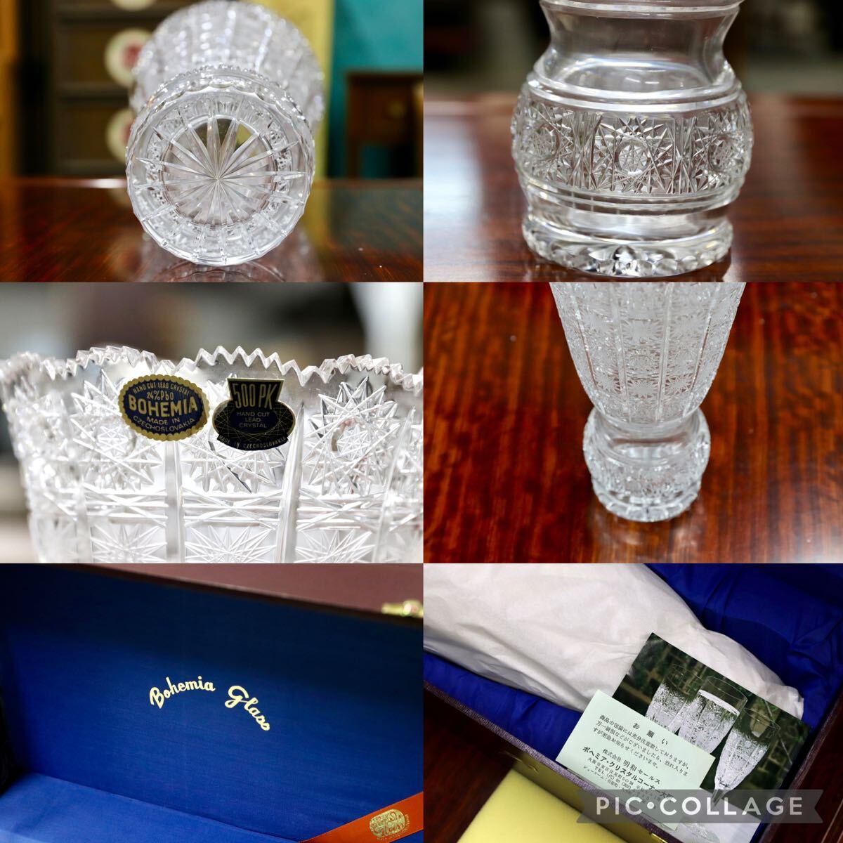 GMJH414B○BOHEMIA GLASS / ボヘミアガラス 500PK 大型クリスタルガラス花瓶 ハンドカット フラワーベース 旧チェコスロバキア製