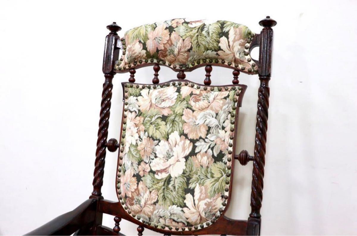GMHT3○英国 イギリス アンティーク ロッキングチェア 揺り椅子 ラウンジチェア 花柄 ボタニカル カントリー コロニアル エレガント レア