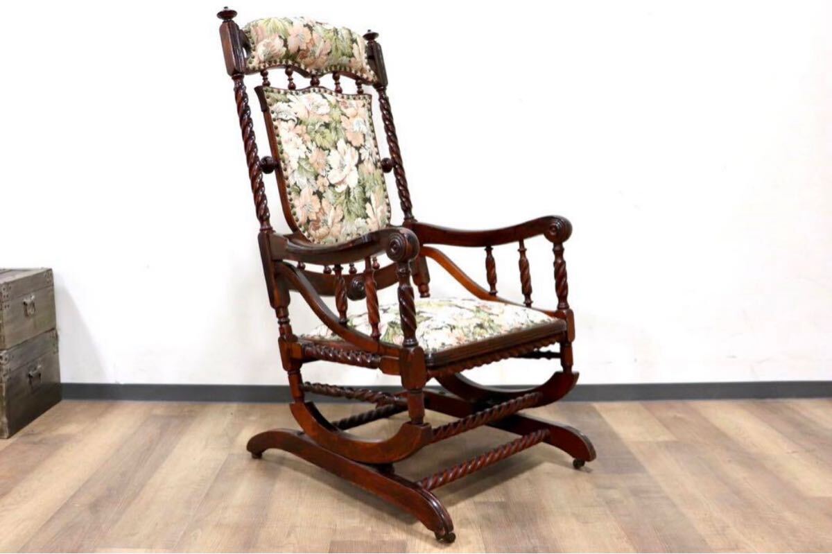 GMHT3○英国 イギリス アンティーク ロッキングチェア 揺り椅子 ラウンジチェア 花柄 ボタニカル カントリー コロニアル エレガント レア