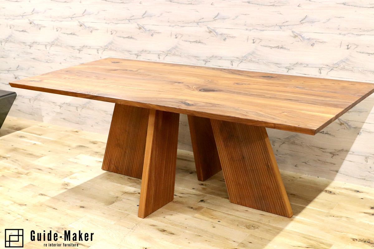 GMGF23○CONDE HOUSE / カンディハウス ハカマ ダイニング ソリッドテーブル MHK ウォールナット無垢材 定価73.5万 展示品
