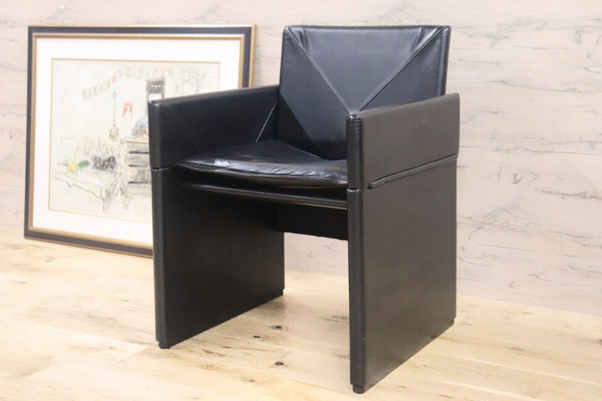 GMGK341B○Artfort / アーティフォート イージーチェア 黒 本革 イタリアモダン ヴィンテージ 稀少 検)cassina マリオベリーニ ブレイク