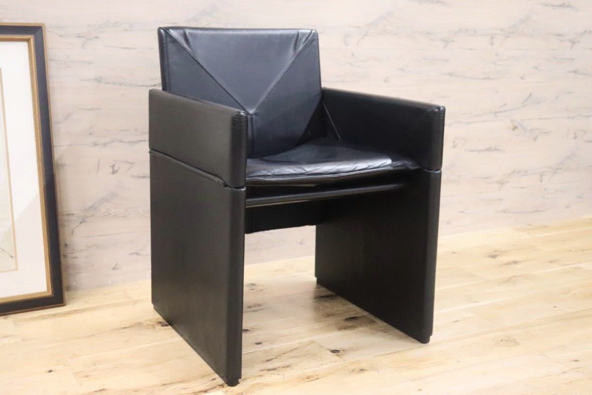 GMGK341B○Artfort / アーティフォート イージーチェア 黒 本革 イタリアモダン ヴィンテージ 稀少 検)cassina マリオベリーニ ブレイク