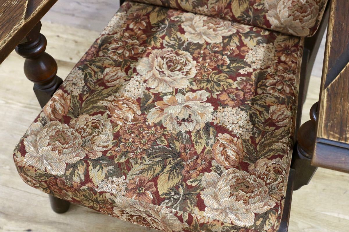 GMHK20○神戸家具 1人掛けソファ 肘掛け椅子 アームチェア 応接 椅子 楢材 クラシック レトロ アンティーク 検)永田良介