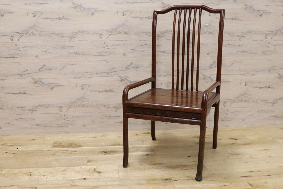 GMHS378M○唐木家具 鉄刀木 ダイニングチェア 食卓椅子 セミアームチェア アジアン ヴィンテージ オリエンタル 中国美術 椅子 木製家具