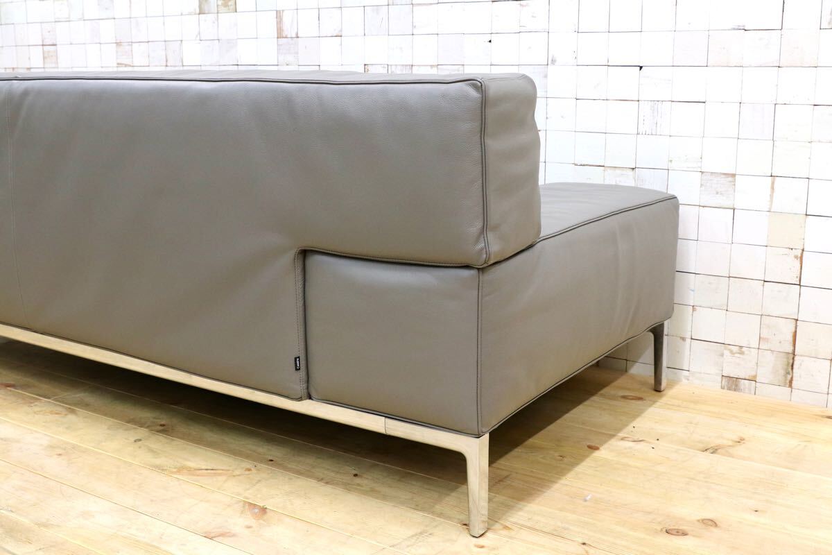 GMHO67○Cassina / カッシーナ 249 VOLAGE EX-S 2人掛けソファ ラブソファ フィリップ・スタルク 本革 Xランク グレー 定価約180万