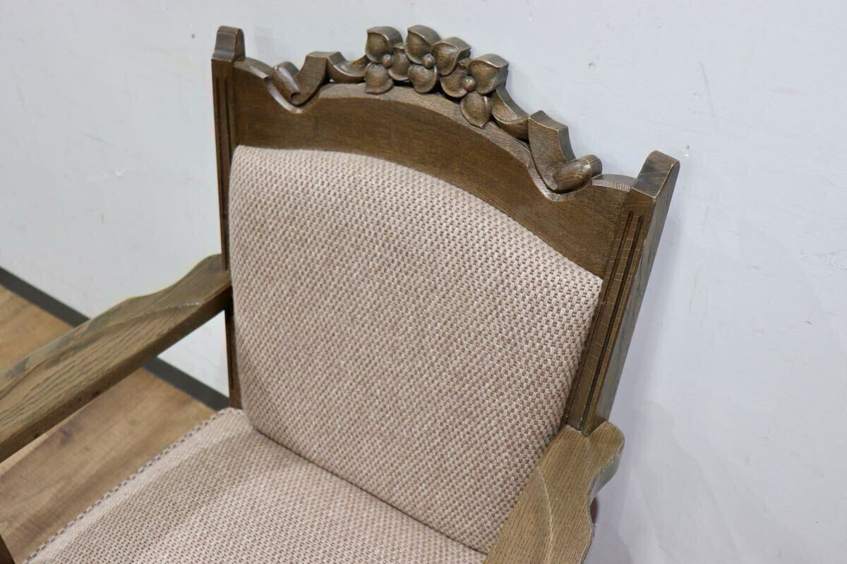 GMHK615B○神戸家具 洋家具 1人掛けソファ シングルソファ アームチェア 楢材 クラシカル 和製ヴィンテージ アンティーク 検)永田良介