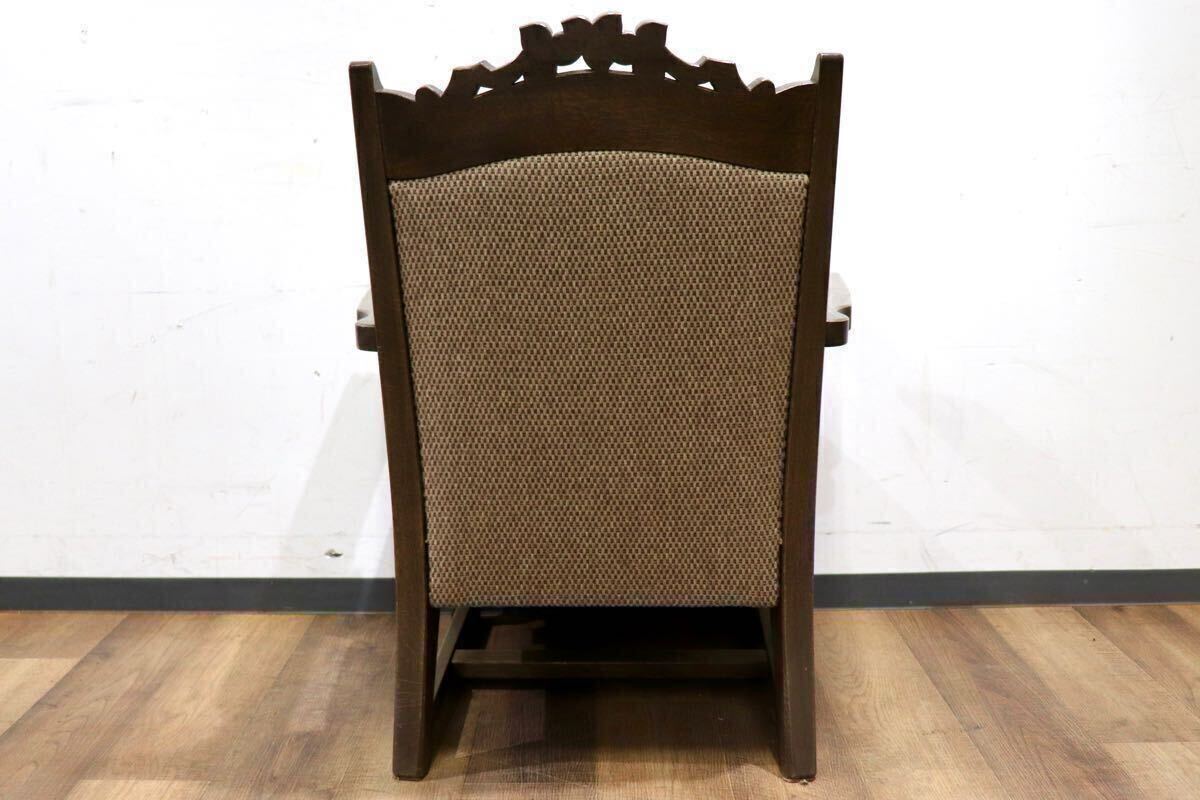 GMHK615B○神戸家具 洋家具 1人掛けソファ シングルソファ アームチェア 楢材 クラシカル 和製ヴィンテージ アンティーク 検)永田良介