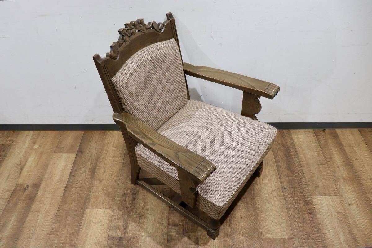 GMHK615B○神戸家具 洋家具 1人掛けソファ シングルソファ アームチェア 楢材 クラシカル 和製ヴィンテージ アンティーク 検)永田良介