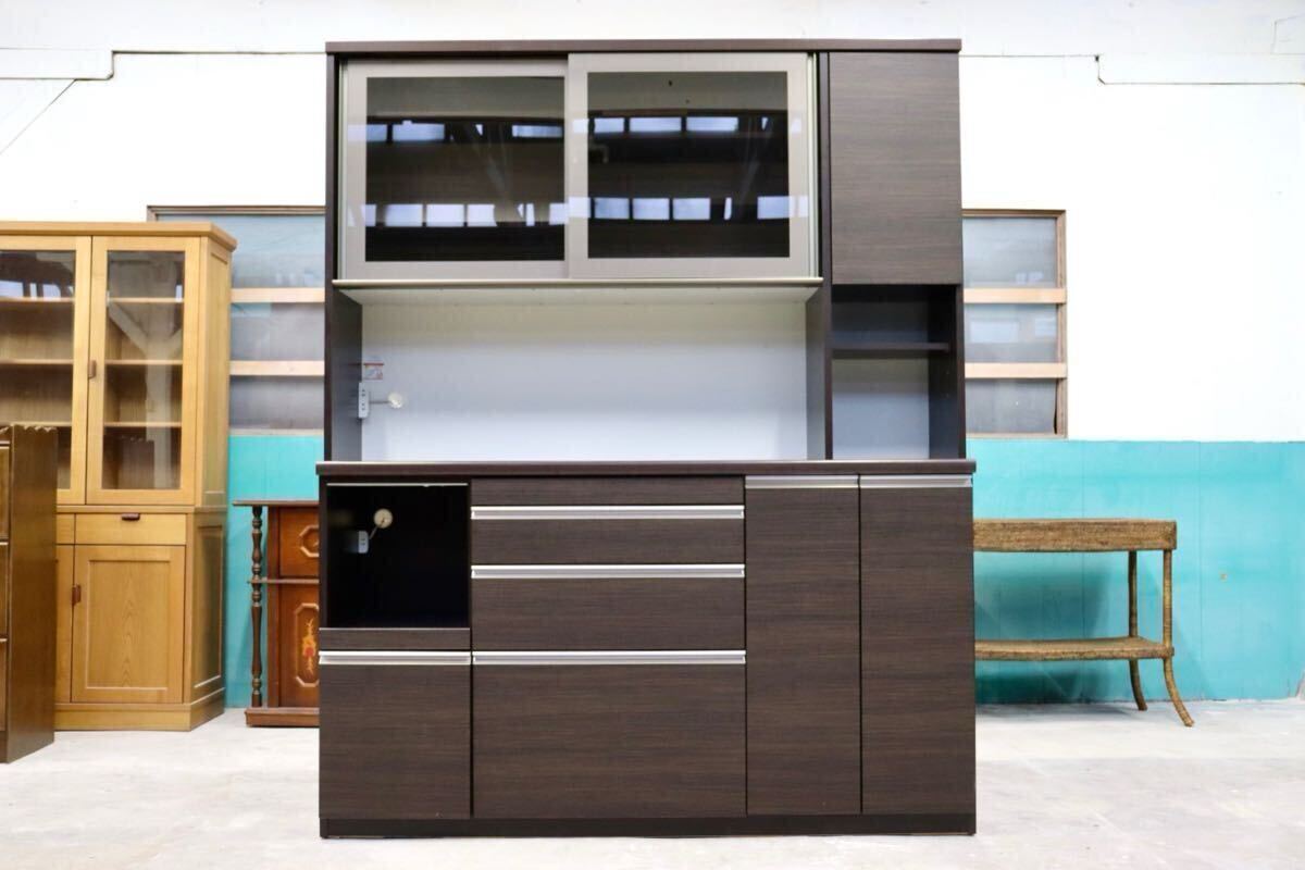 GMHH400○松田家具 プリモアレンジ ダークブラウン キッチンボード レンジボード キッチン収納 大川家具 IDC大塚家具 約35万 美品