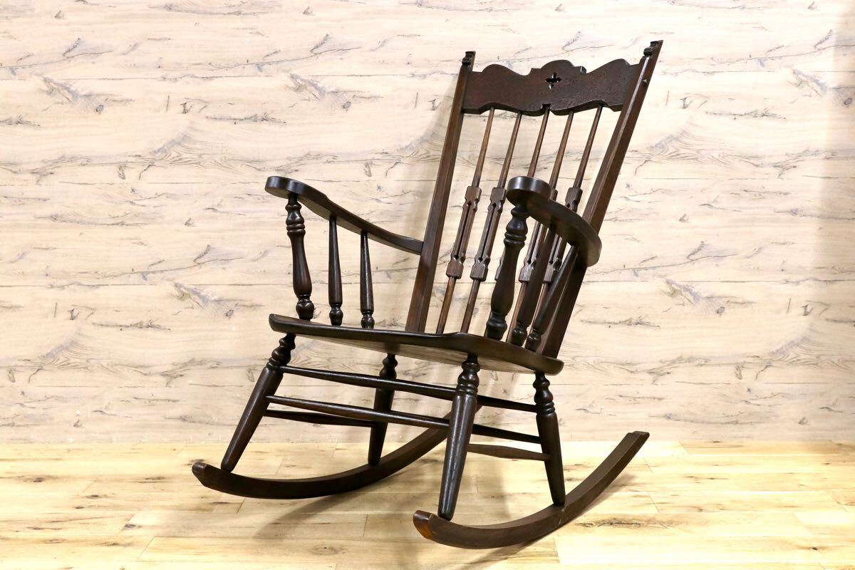GMHS372○永田良介商店 ロッキングチェア 神戸家具 揺り椅子 楢無垢材 稀少 ヴィンテージ レトロ メンテナンス済み