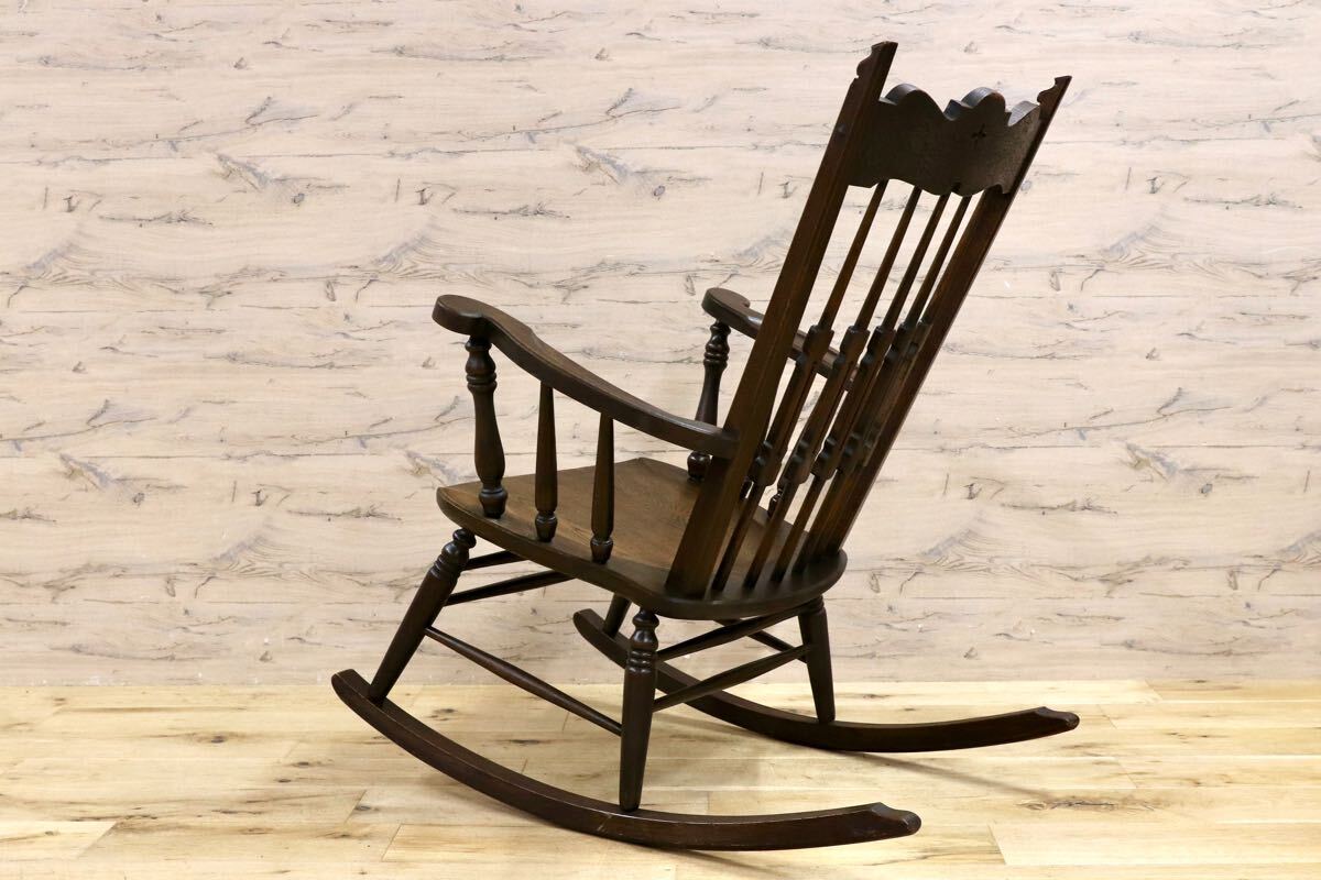 GMHS372○永田良介商店 ロッキングチェア 神戸家具 揺り椅子 楢無垢材 稀少 ヴィンテージ レトロ メンテナンス済み