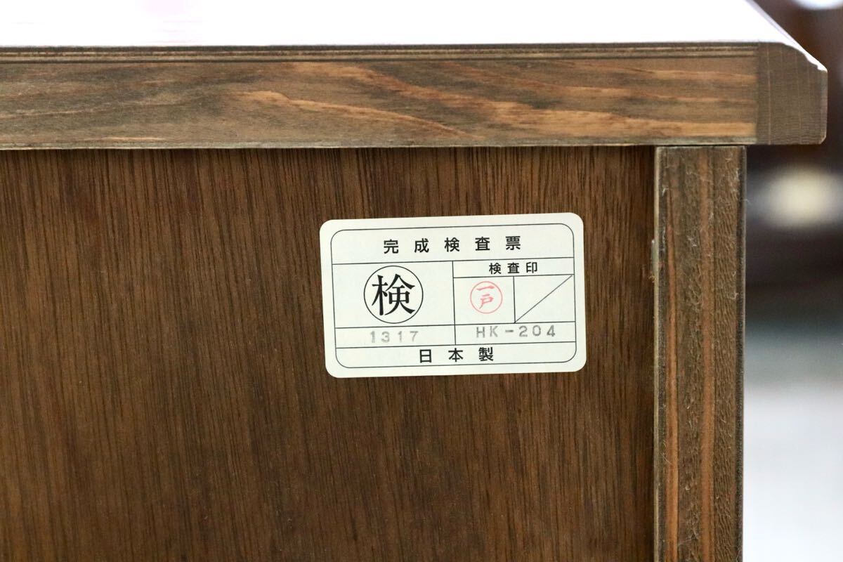 GMHH467○三越家具 Brugge ブルージュ ハイチェスト HK-204 オーク材 英国クラシック カントリー 整理箪笥 収納家具 レトロ