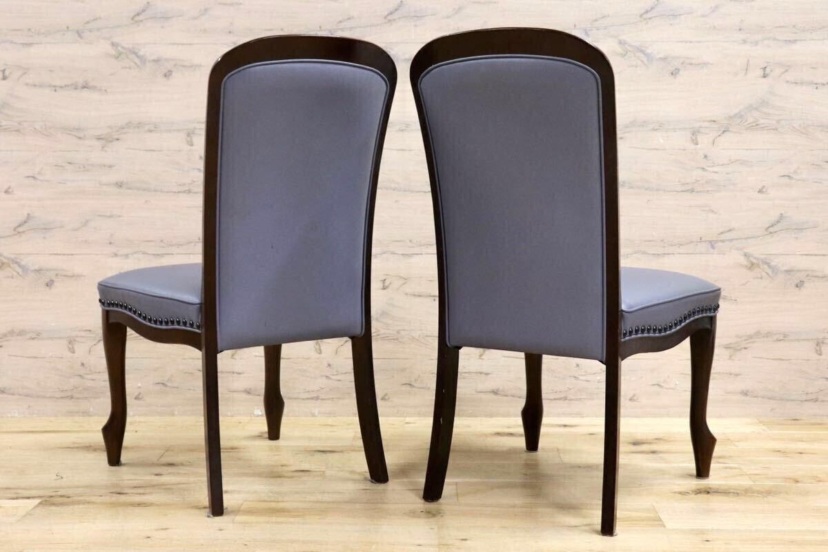 GMHK752B○maruni / マルニ ベルサイユ ダイニングチェア 2脚セット アームレスチェア 椅子 鋲打 猫脚 ロココ クラシカル モダン