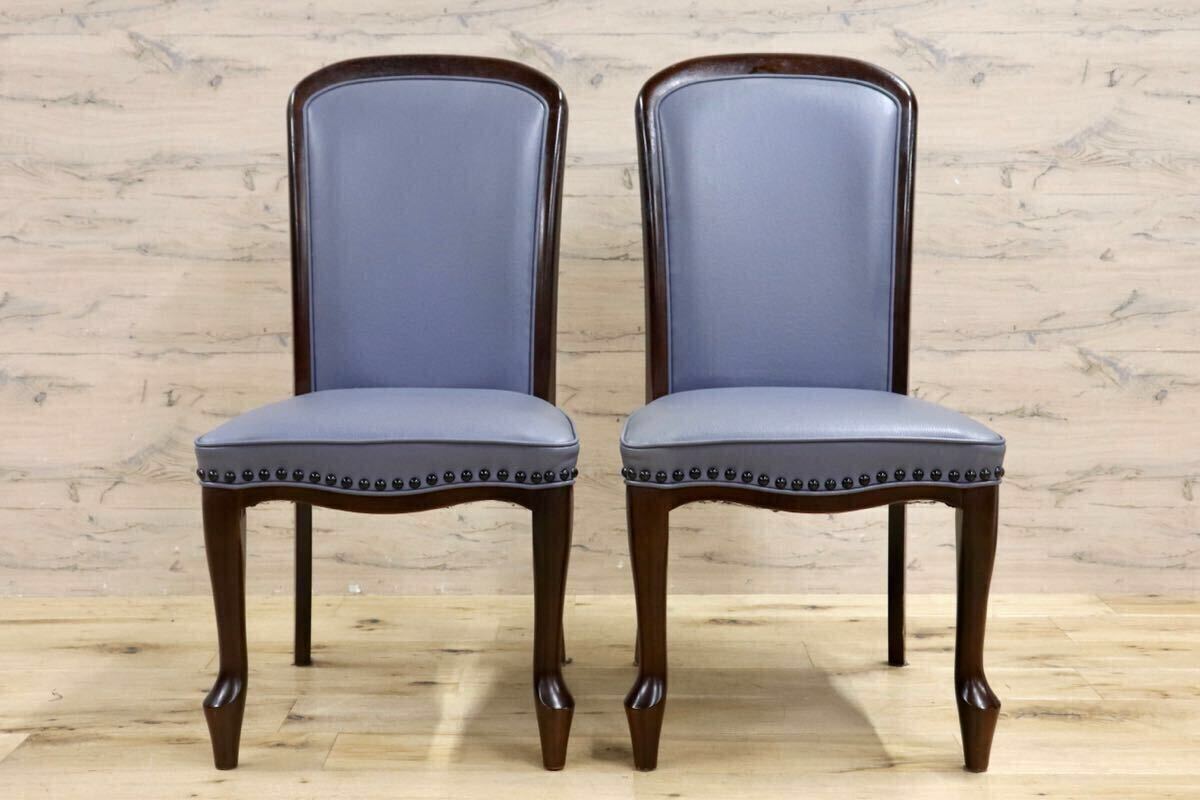 GMHK752B○maruni / マルニ ベルサイユ ダイニングチェア 2脚セット アームレスチェア 椅子 鋲打 猫脚 ロココ クラシカル モダン