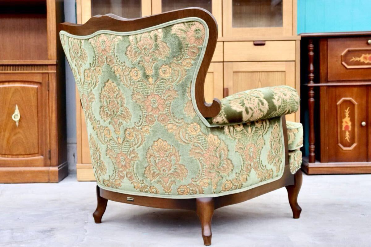 GMIH15A○maruni / マルニ アンドリュー 1人掛けソファ シングルソファ 応接 リビング 最高級 クラシック アームソファ 定価26万