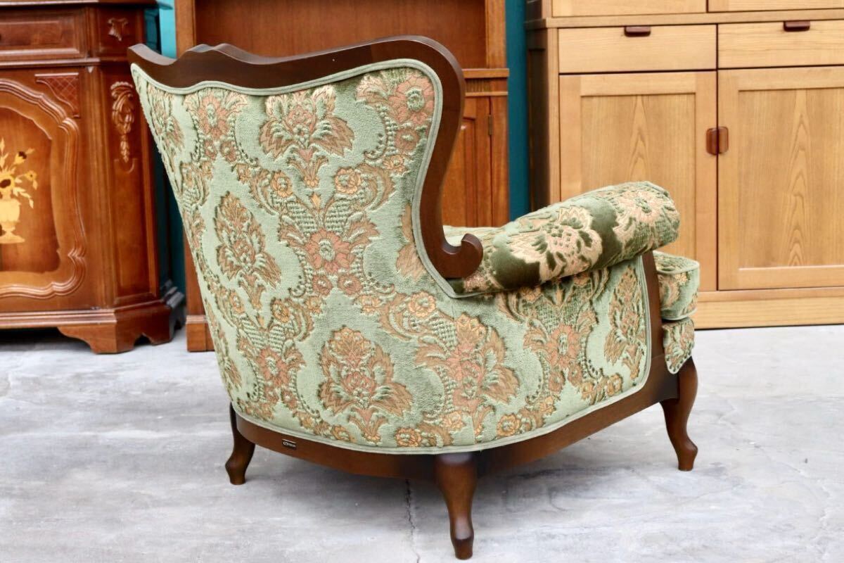 GMIH15B○maruni / マルニ アンドリュー 1人掛けソファ シングルソファ 応接 リビング 最高級 クラシック アームソファ 定価26万