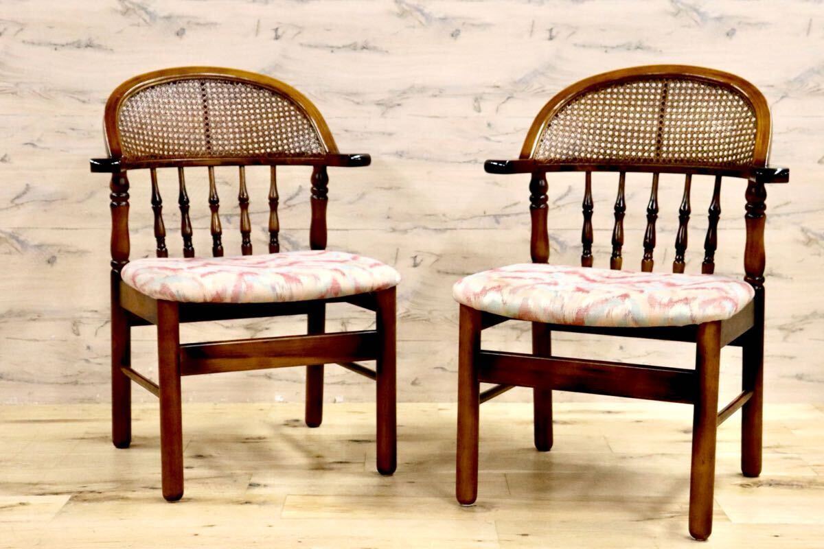 GMIH26B○karimoku / カリモク ダイニングチェア 2脚セット 椅子 ファブリック ヴィンテージ レトロ オールドカリモク