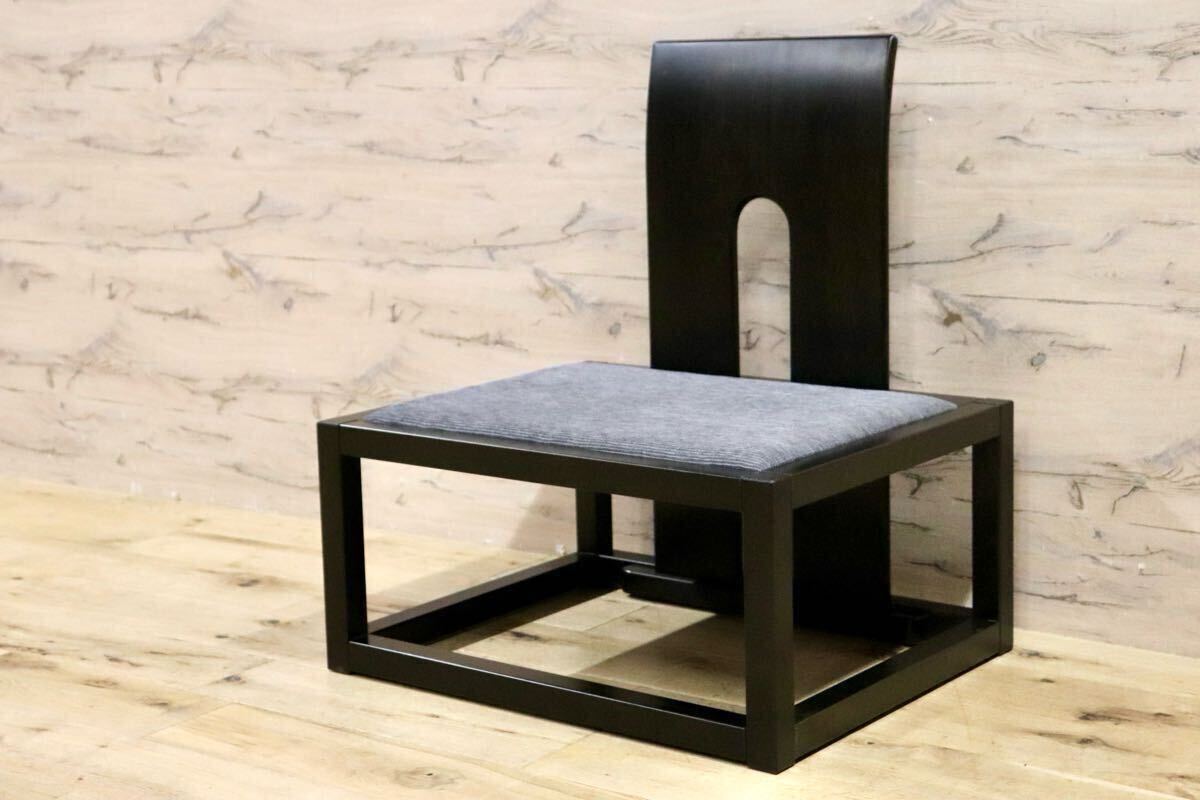 GMIK10D○静岡家具製作所 プラザ Lチェア ダイニングチェア 木製椅子 和モダン 座敷 天然木