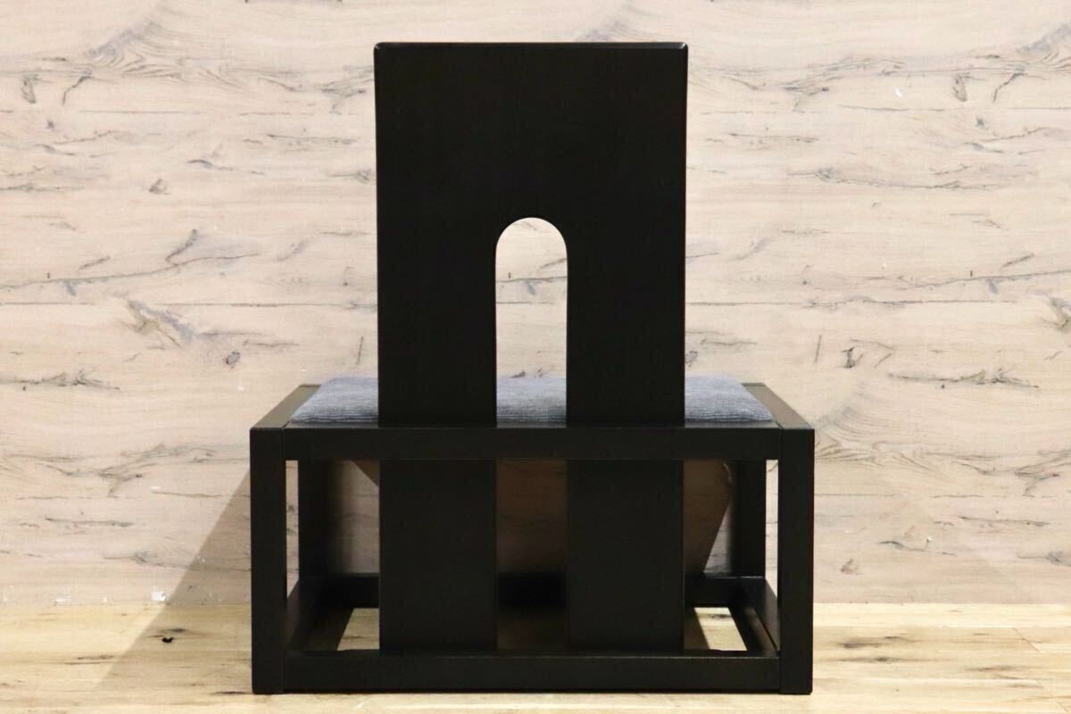 GMIK10D○静岡家具製作所 プラザ Lチェア ダイニングチェア 木製椅子 和モダン 座敷 天然木