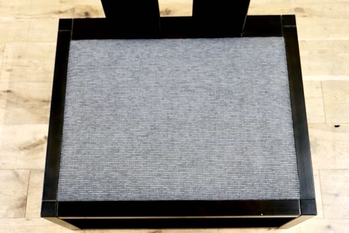 GMIK10D○静岡家具製作所 プラザ Lチェア ダイニングチェア 木製椅子 和モダン 座敷 天然木