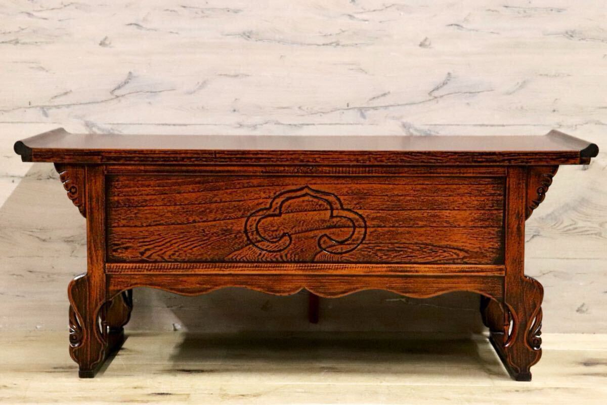 GMIS40B○李朝家具 キャビネット 飾り台 引き出し アンティーク ヴィンテージ アジアン家具 古道具 木製 展示品