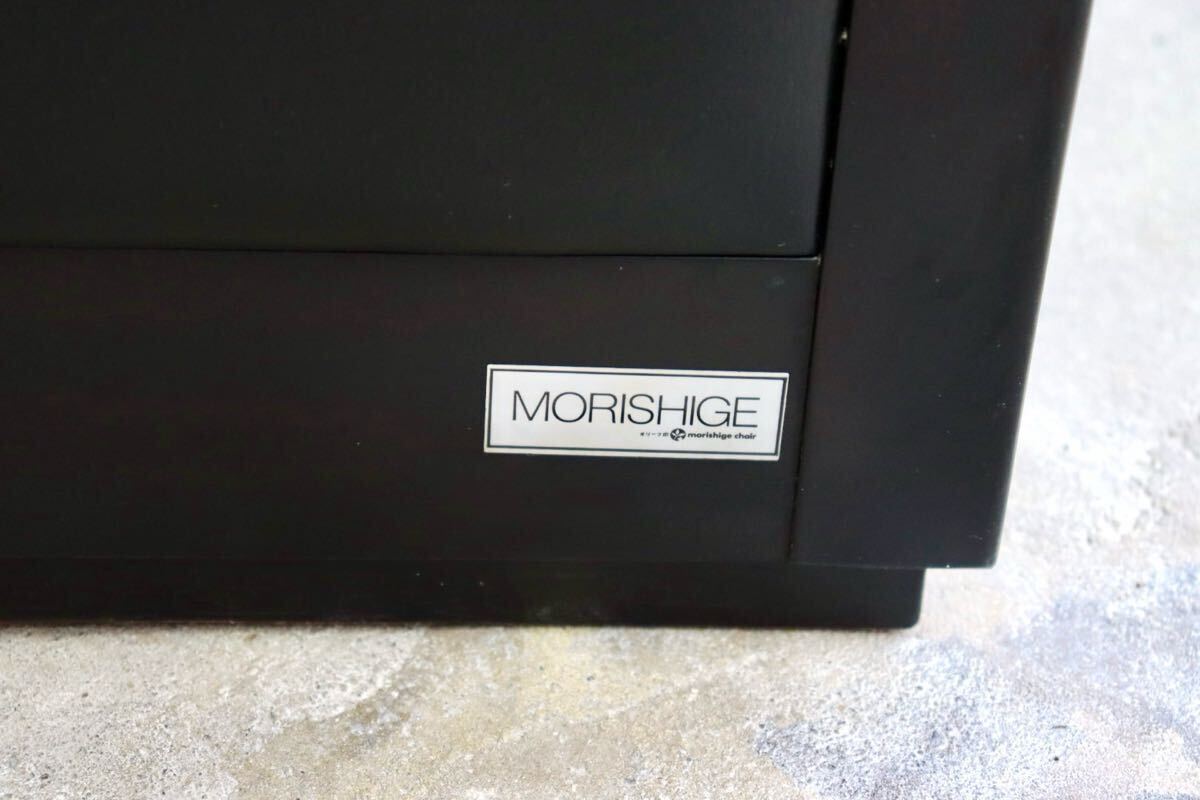 GMIS143A○モリシゲ / MORISHIGE GRANT-EX 1人掛けソファ シングルソファ アームチェア 本革 ブラック IDC大塚家具 応接 最高級