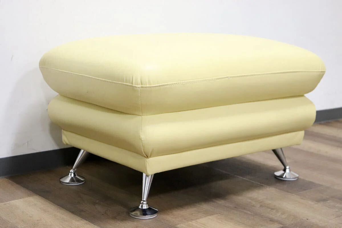 GMHN50B○関家具 スイート オットマン フットスツール 腰掛け スチールレッグ 合皮 ソフトレザー クリームイエロー モダン 展示品
