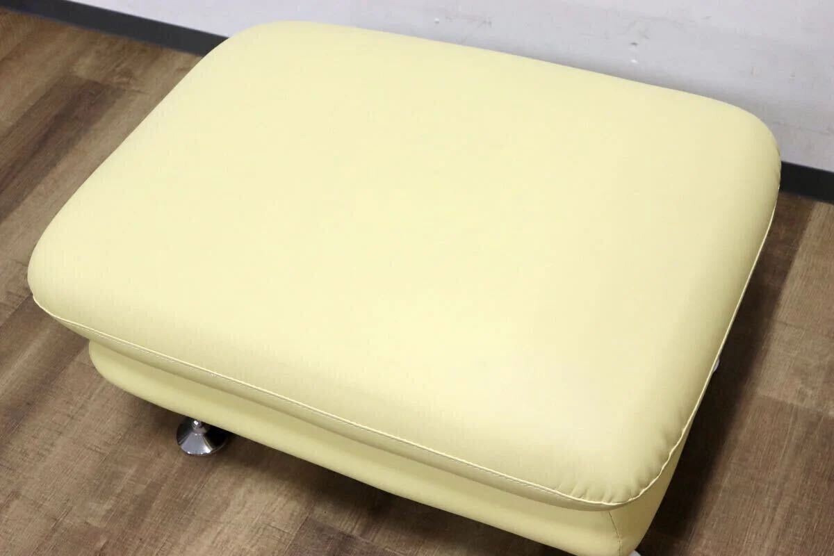 GMHN50B○関家具 スイート オットマン フットスツール 腰掛け スチールレッグ 合皮 ソフトレザー クリームイエロー モダン 展示品