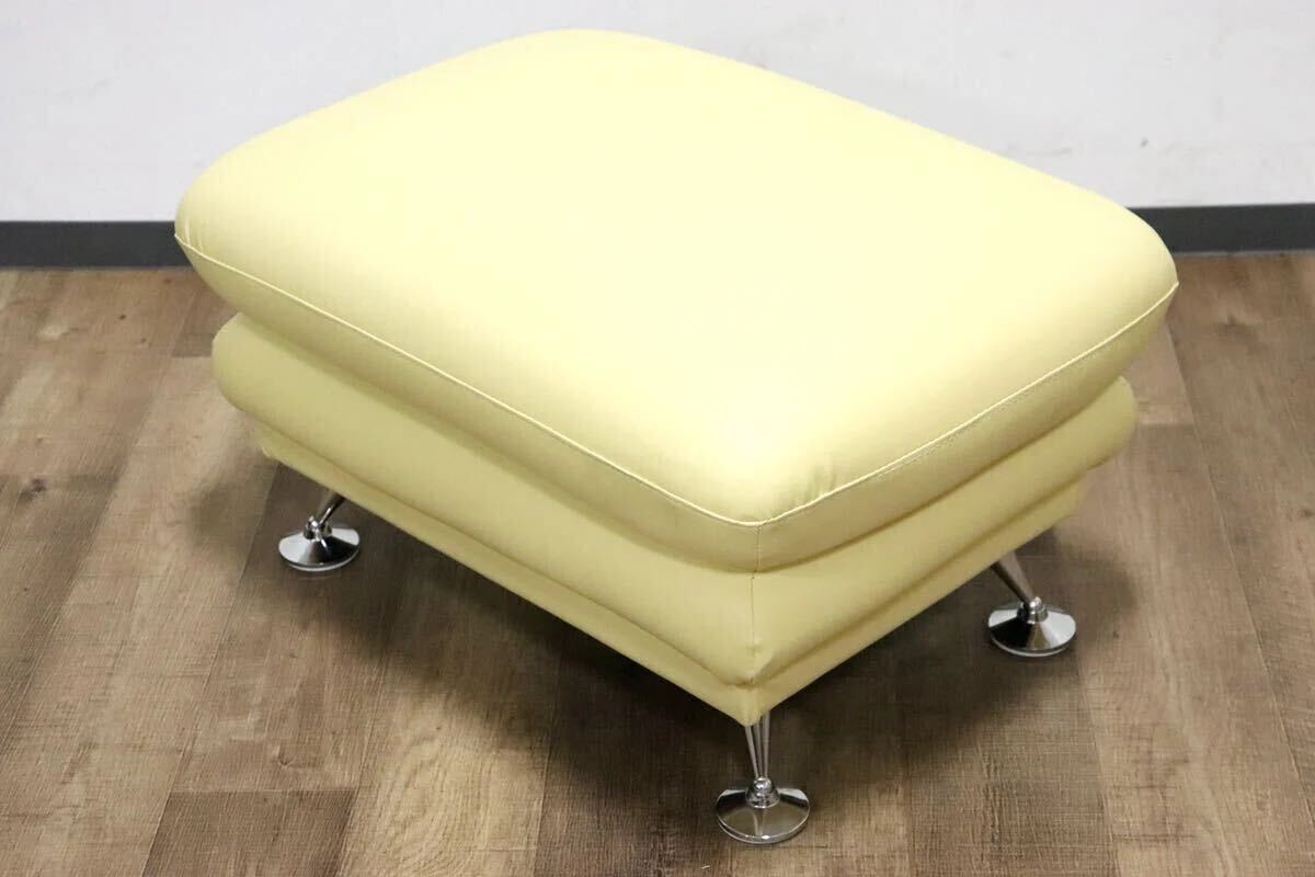 GMHN50B○関家具 スイート オットマン フットスツール 腰掛け スチールレッグ 合皮 ソフトレザー クリームイエロー モダン 展示品