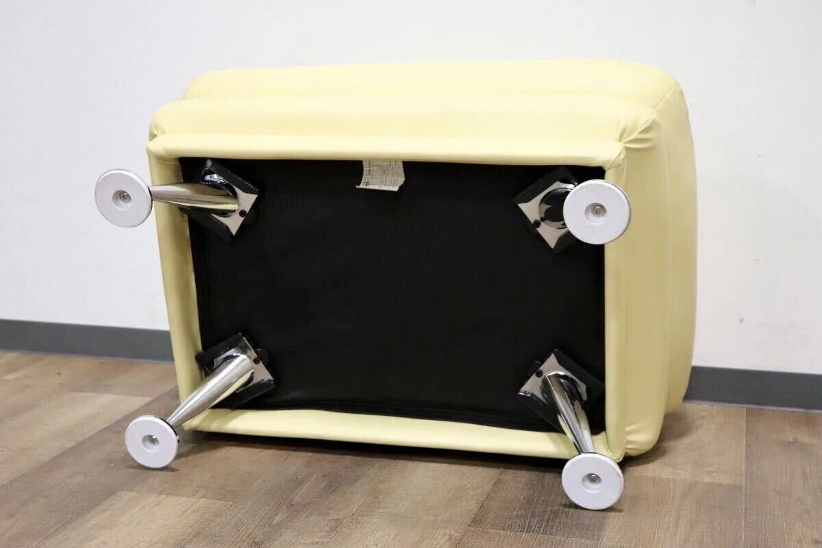 GMHN50B○関家具 スイート オットマン フットスツール 腰掛け スチールレッグ 合皮 ソフトレザー クリームイエロー モダン 展示品