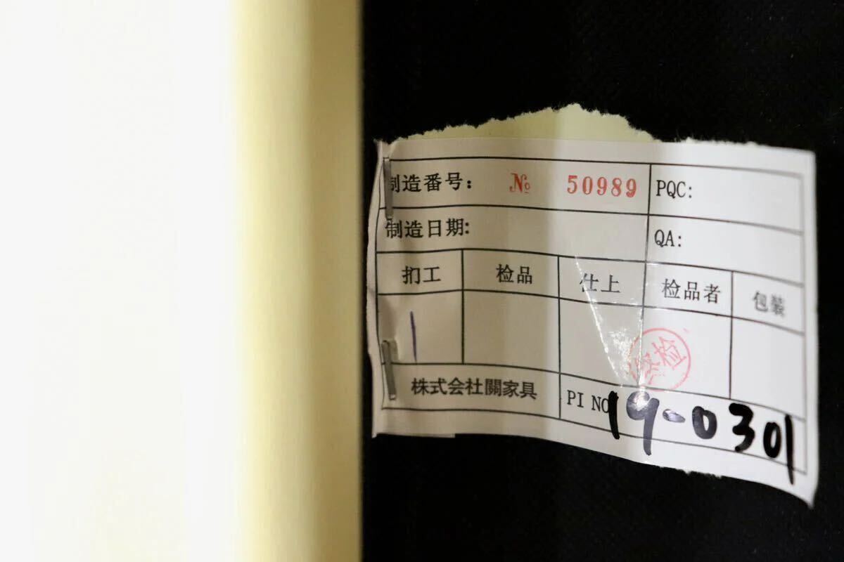 GMHN50B○関家具 スイート オットマン フットスツール 腰掛け スチールレッグ 合皮 ソフトレザー クリームイエロー モダン 展示品