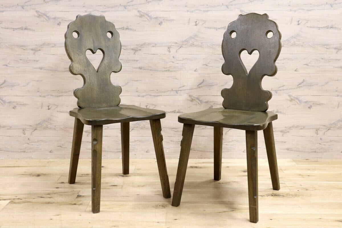 GMIK619A○ハート ダイニングチェア 2脚セット アームレスチェア 椅子 カントリー ヴィンテージ アンティーク デザイン 木製家具