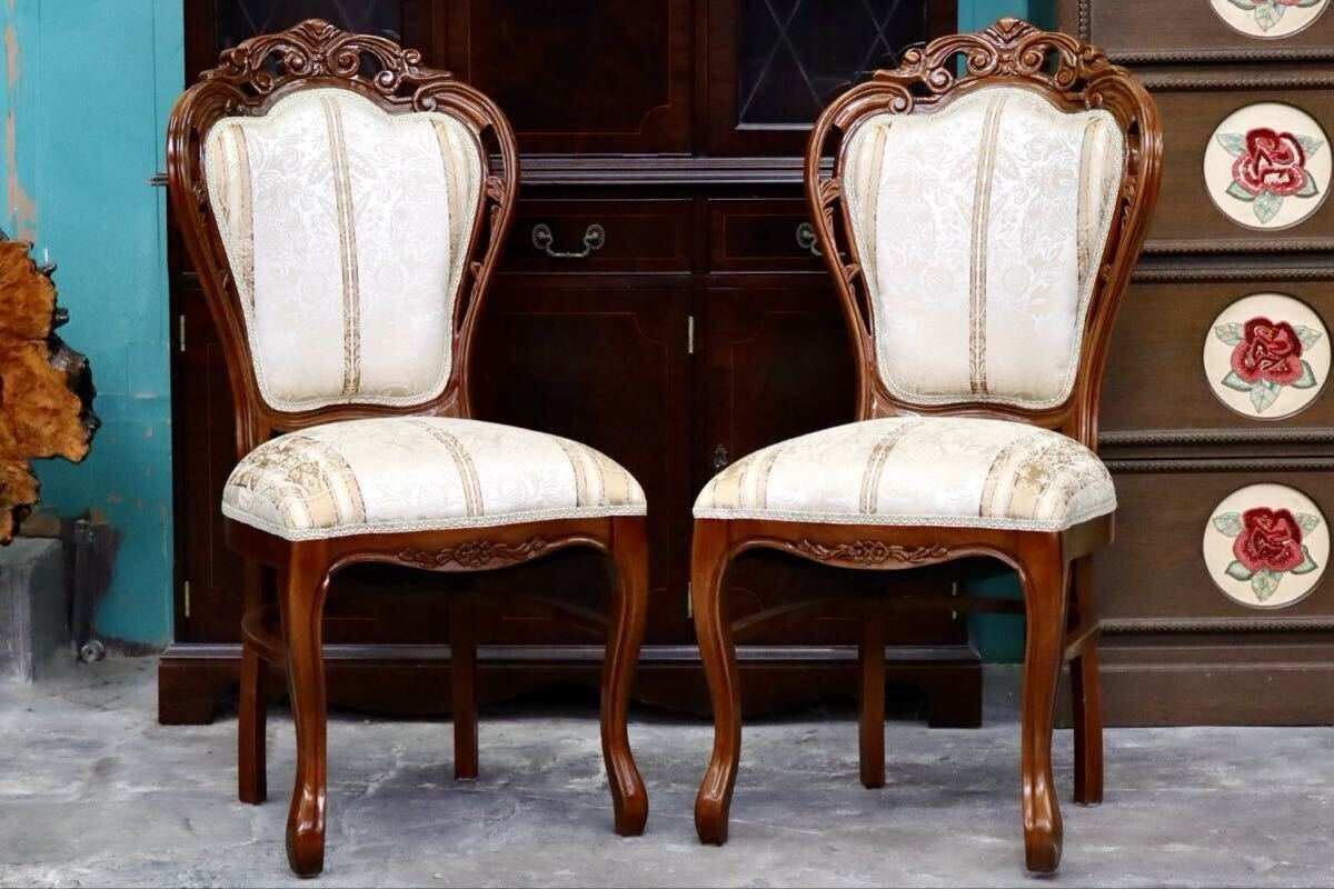 GMIK600B○イタリア製 ダイニングチェア アームレスチェア 食卓椅子 2脚セット 木製 ファブリック 猫脚 アンティーク調 クラシック