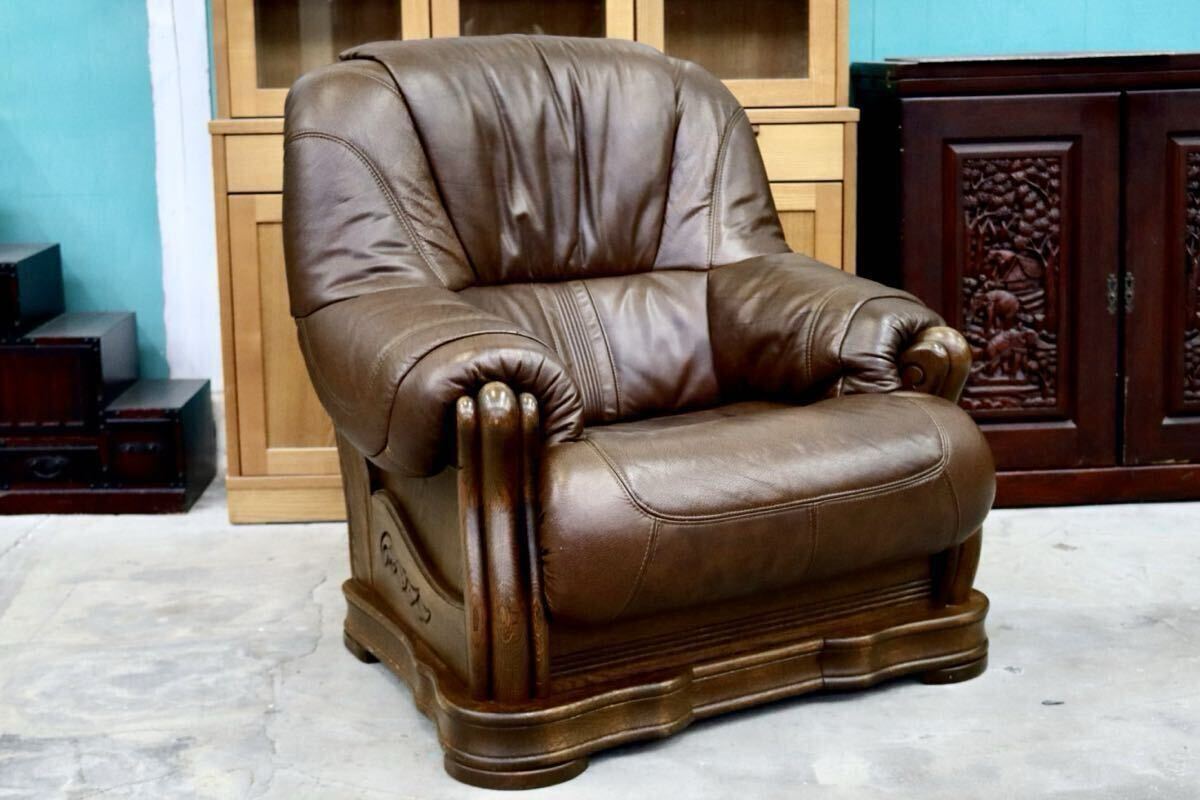 GMIK647○オランダ製 ダッチカントリー 1人掛けソファ シングルソファ オーク材 本革 応接 リビング ブラウン ヴィンテージ 約35万